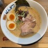 純米濃厚味噌ラーメンばんがり