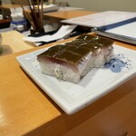 Sushi Ninomiya