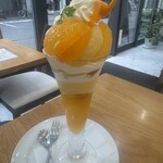 Fruit Chef The Shop - 