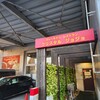 クリスタル ジョジョ 栄町店