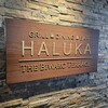 HALUKA