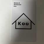 Restaurant Koo