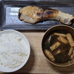 鈴波 名古屋三越栄店 - 