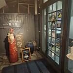 cafe RIN - 