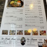 ボン・ファム - 