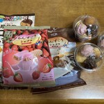 沖縄宝島 - 料理写真: