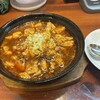 中嘉屋食堂 麺飯甜 仙台駅構内店