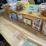 おむすびカフェ　結び和 - 