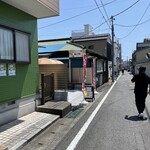 おむすびカフェ　結び和 - 