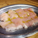 Shio Horumon Tantan - マル腸とシマ腸の２点盛り合せ