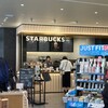 スターバックス コーヒー アスナル金山3階店