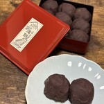 比叡・三九良 - 