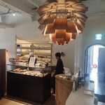 haluta bageri Oiwake - 