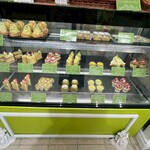 ピスタチオ専門店 PISTACCHIERIA - 