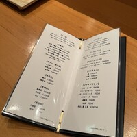 鮨裕葉 - 