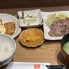 うまや アミュプラザくまもと店