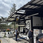 南ヶ丘牧場 つむじかふぇ - 