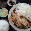 デカ盛り定食 豚ヲタ