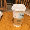 スターバックス・コーヒー 京都烏丸六角店