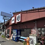 横浜ラーメン 一心 - 