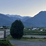 スタジオーネ - 景色も素晴らしい