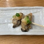 寅鈴 - 