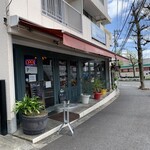 Cafe Spring - 