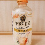 LAWSON - 料理写真: