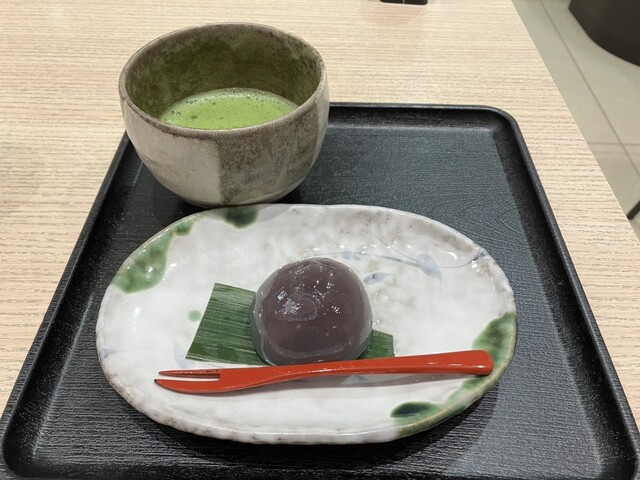 Tengyoku Do Jeiaru Nara Ekimae Ten photo 3