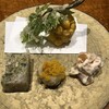 日本料理 五感 - 