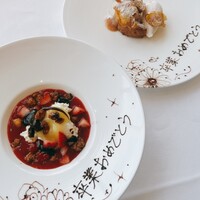 代官山ASO チェレステ 二子玉川店 - 