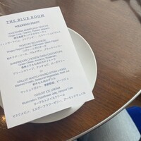 The Blue Room - 