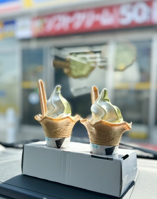 ミニストップ 郡山麓山店 &ndash; 24時間営業の便利コンビニ【福島県郡山市】