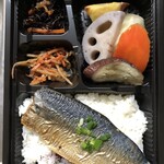 旬八弁当店 - 中味