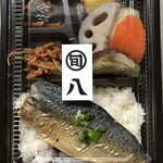 旬八弁当店 - 鯖弁当