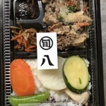 旬八弁当店 - 牛肉弁当
