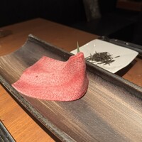 生粋 - 