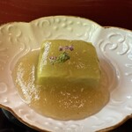 無碍山房 サロン・ド・ムゲ - 