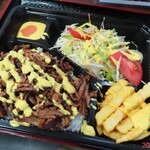 미스타 도넬 케밥 - 케밥 도시락(소고기)  마늘 마요네즈 스타일 1300엔(세금 포함)