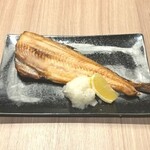 寅鈴 - 