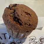 ナタ・デ・クリスチアノ - 