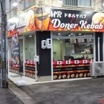 미스타 도넬 케밥 - 외관