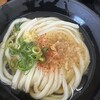うどんの田