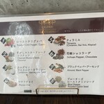 Curry Spice Gelateria KALPASI - 