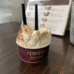Curry Spice Gelateria KALPASI - 