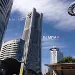 中国料理 皇苑 - 