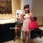 中国料理 皇苑 - 