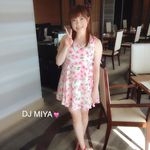 中国料理 皇苑 - 