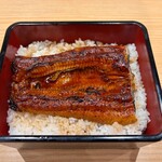寅鈴 - 