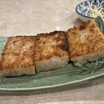 古北饕Goodbeitao - 